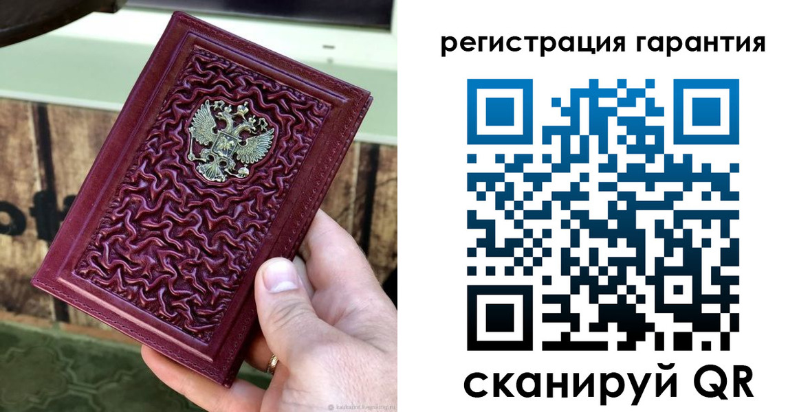 прописка иностранных граждан в Мытищах